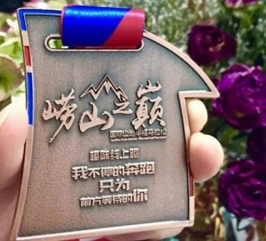 獲獎的馬拉松獎牌如何做好日常清潔保養(yǎng)維護(hù)？