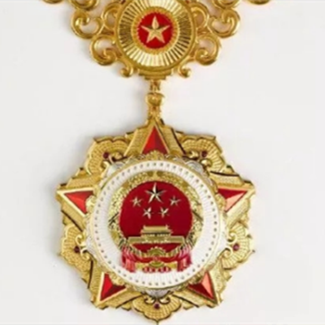 什么是共和國勛章,共和國國家勛章是純金打造的嗎？