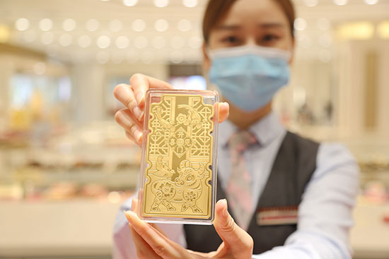 帶喜字的紀(jì)念幣,喜字紀(jì)念幣哪里有可以定制的？