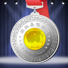 優(yōu)秀人民調(diào)解員紀(jì)念獎(jiǎng)牌